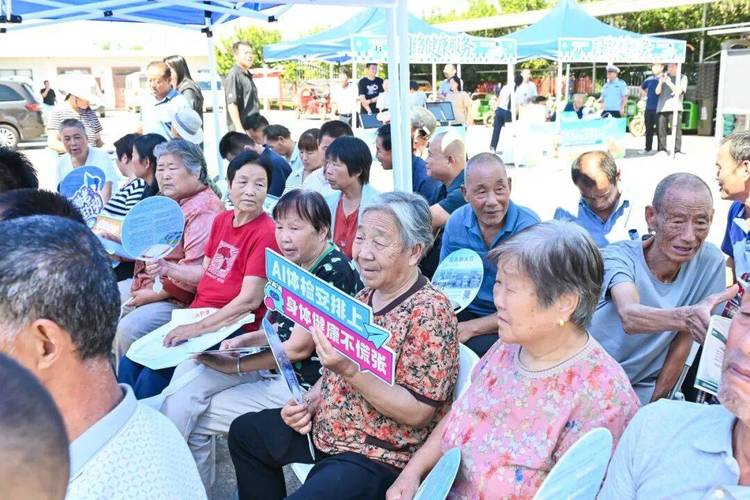 科技惠民，点亮数字生活 记中共西安市委网信办主办的惠民活动