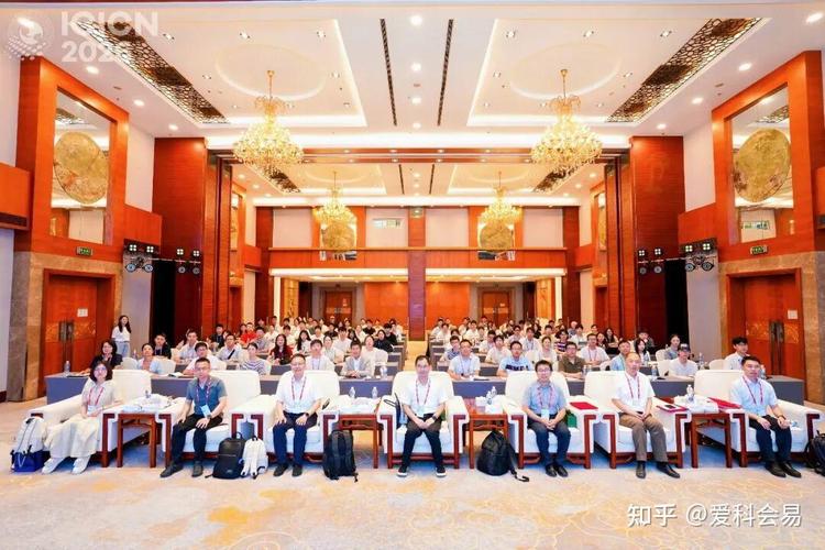 古都西安的新脉动 第14届信息与通信网络国际会议见证网络科技新跨越