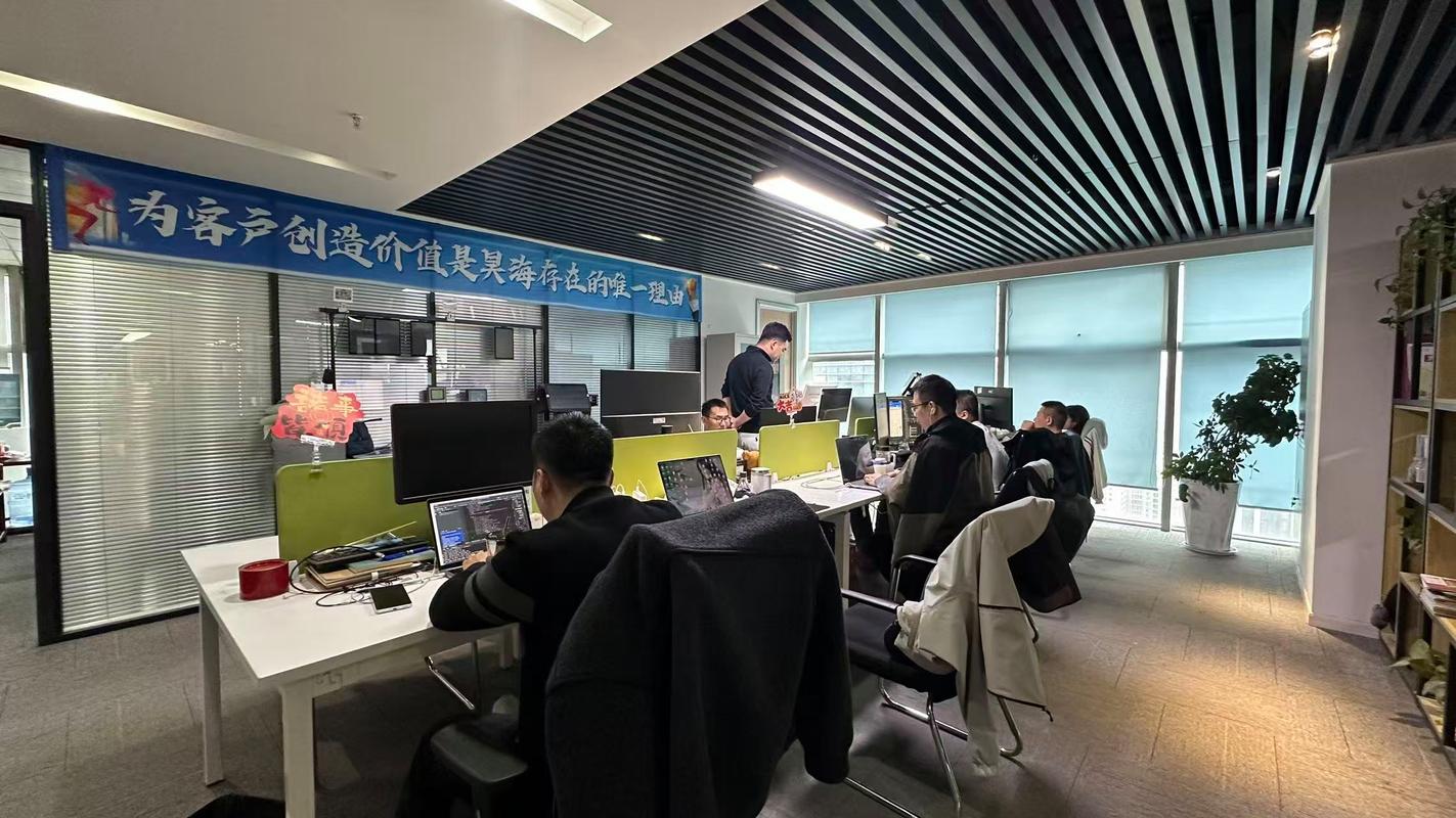 云果os生鲜零售数字化解决方案
