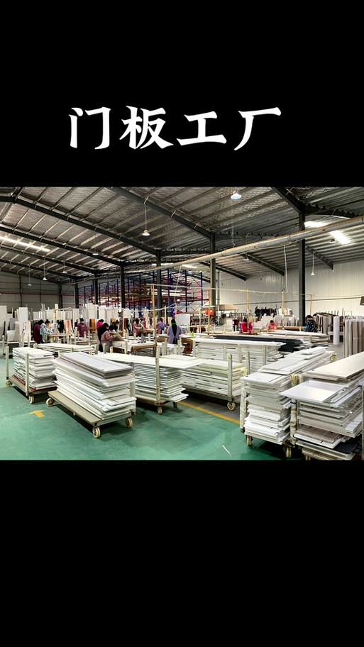 西安可创门板工厂