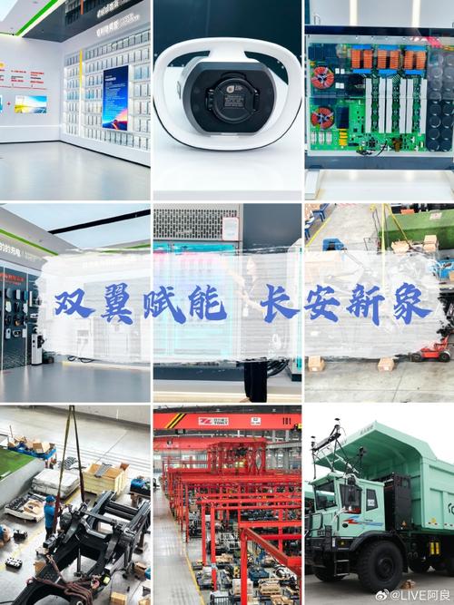 #微博旅行ing##2026城与城的对话##西安城际网络传播#