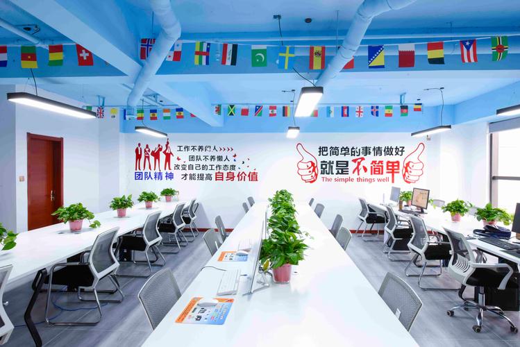 西安心有灵犀网络科技